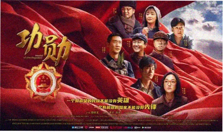 图书馆的秘密 午夜还书人 精选封面
