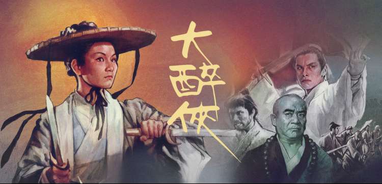 图书馆的秘密 沉默的索引卡 精选封面