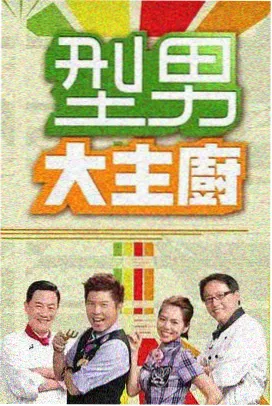 图书馆的秘密·最后一本手抄本 封面